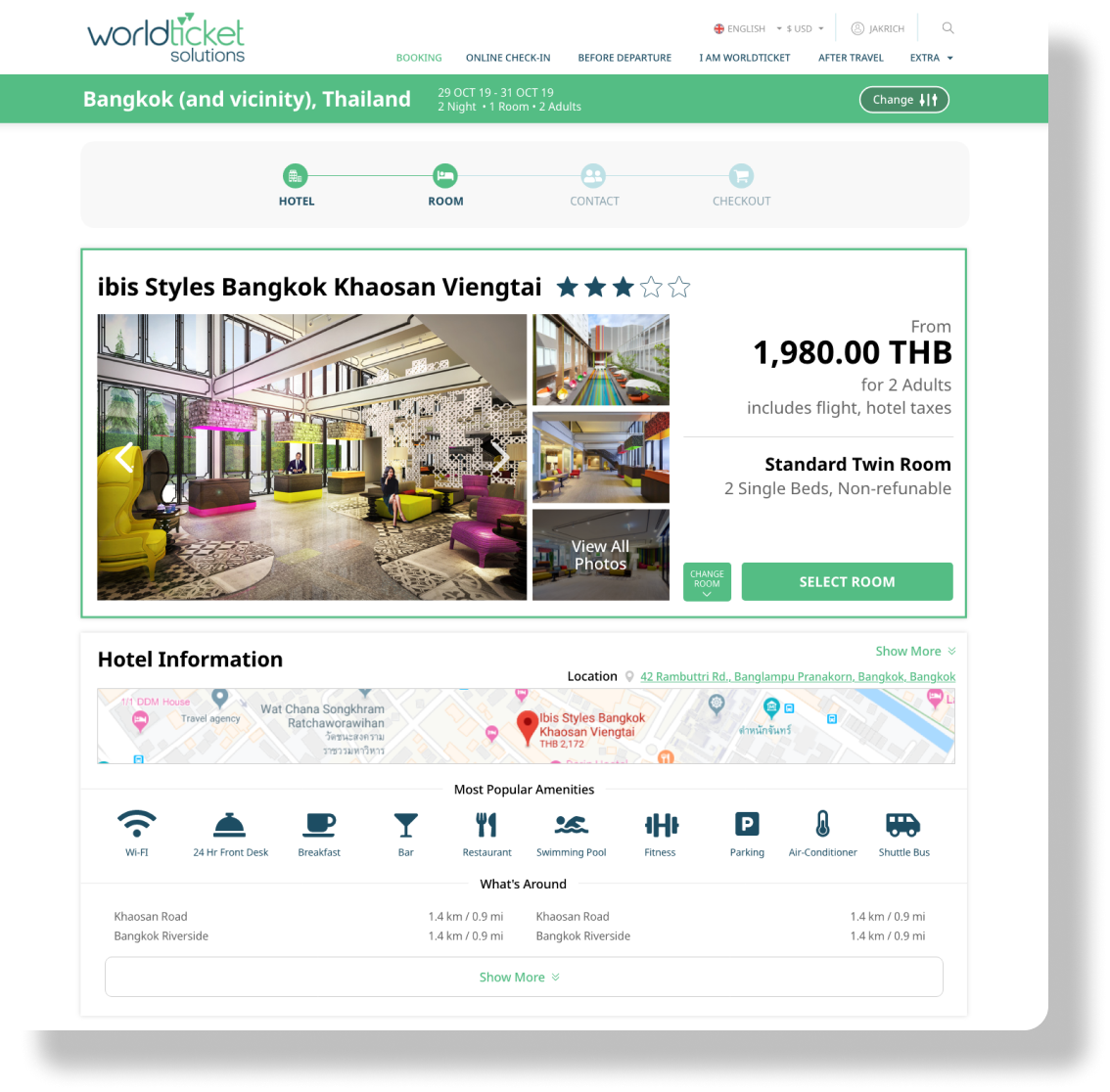 W1 Retail Landing Page – 7 3